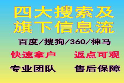 快手信息流运营案例：粉丝增长攻略
